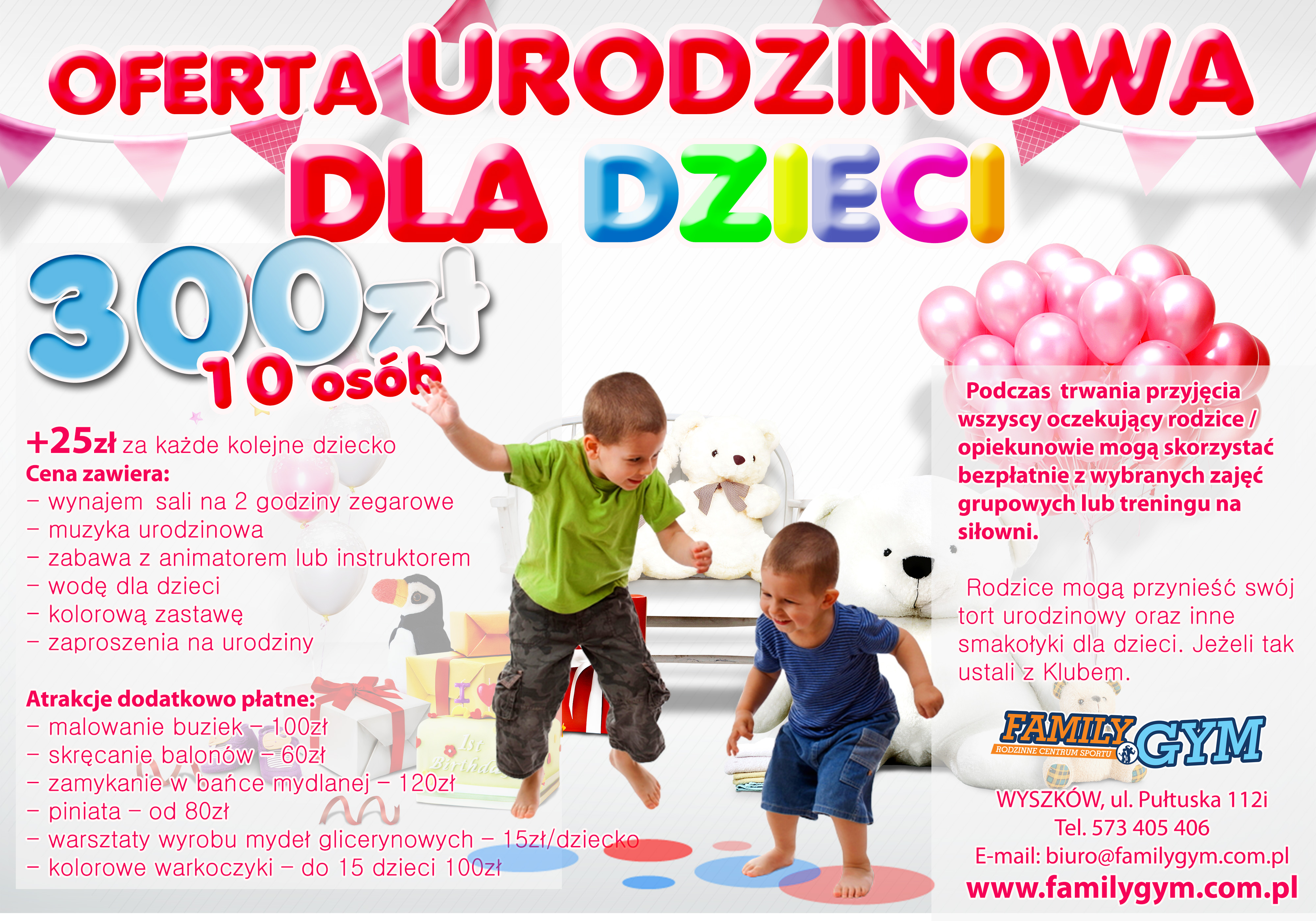 oferta urodzinowa dla dzieci